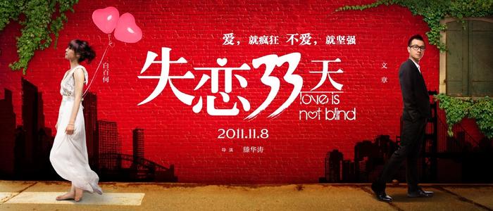 仿制假阿比利基督大学学位证