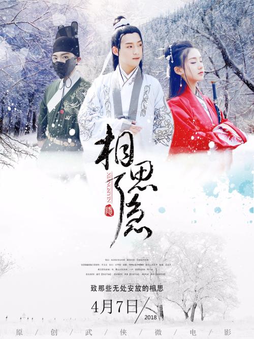 菲尼克斯大学学历认证办理